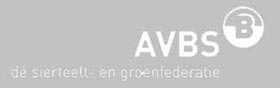 Логотип Бельгийской (Фламандской) Ассоциации питомников AVBS.