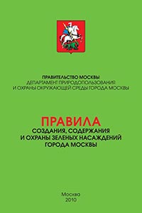   3.5.6 « ,       »,         10       1,3 .