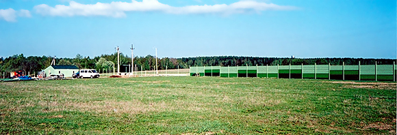         ;Greenery  ,  "