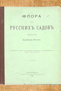             1896 