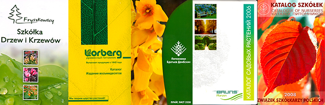 GREENERY.RU  :      